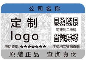 建立產品追溯系統有什么作用？