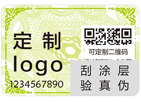 防竄貨管理系統的核心功能有哪些？