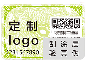 二維碼防偽標簽常見的功能具有哪些？