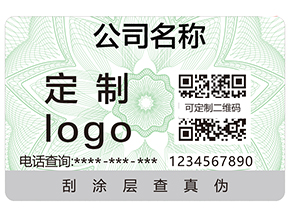 什么是食品追溯？食品追溯系統有哪些特點？