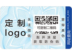 溯源系統的概念是什么？它又有哪些好處？