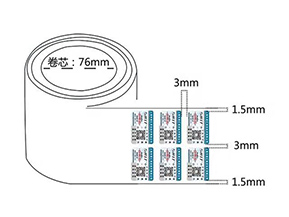 卷筒防偽標簽有哪些制作要求呢？
