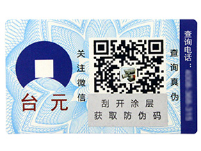 如何設計會員積分系統？